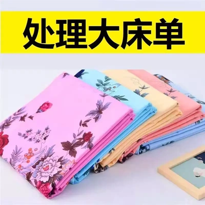 上海老式国民100全棉印花加厚老粗布纯棉床单单件被单怀旧棉布