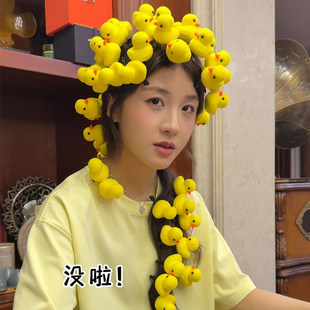 【麻将小黄鸭】小鸡发卡发夹游戏惩罚道具弹簧发饰可爱刘海小夹子