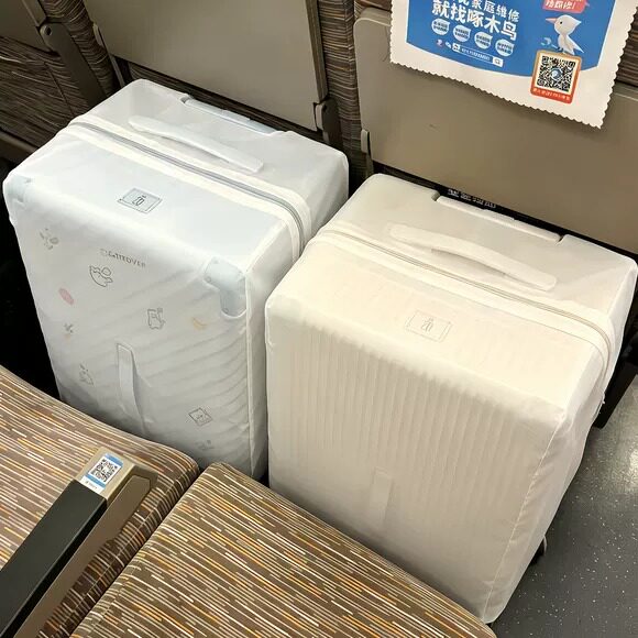 加厚透明防刮防摔行李箱保护套|