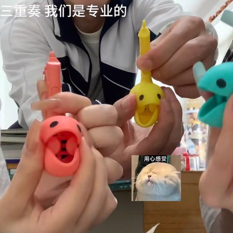 电音蝌蚪玩具乐器网红可爱音符二胡礼物搞怪