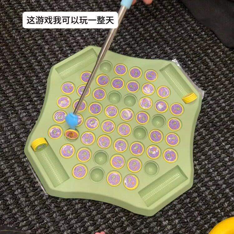 翻翻棋动物消消乐专注力训练