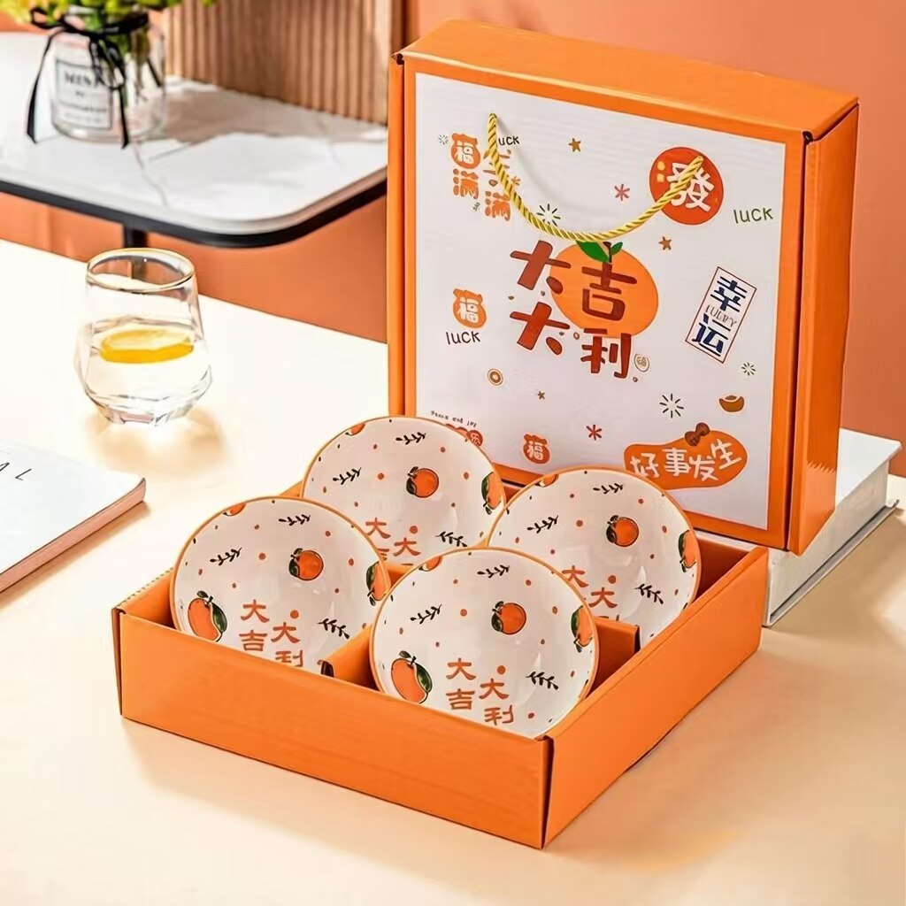 【猫猫专属】礼品碗盒装陶瓷餐具套装实用伴手礼送客户节日纪念2
