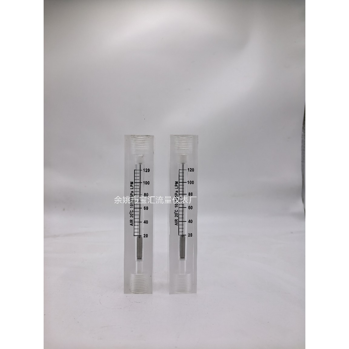 LZM-G系列流量计,有机管道流量计,10G,15G,20G,25G,40G,50G流量计