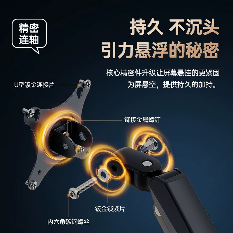 新品显示器支架枪灰色机械臂电脑旋转屏幕底座免打孔双萤幕台式托