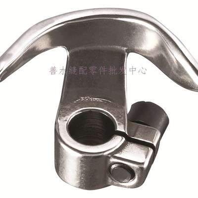新品套结机配件1900A打枣车套结机牛角1850套结机打枣车牛角