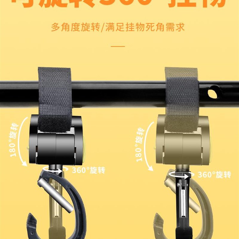 新品九号电动车A/B30c/C小牛U/N/G0挂钩电瓶车头盔挂物前置免打孔