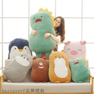 offi man Soft dinosaur pillow 新品 holding lazy doll sleeping