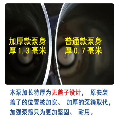 新品机井抽水井手拉摇水泵家用手动水井外置浇灌皮垫压力罐手摇井