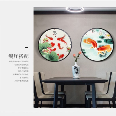 新品九鱼图圆形装饰画客厅过道新中式入户玄关装饰画招财风水荷花图片