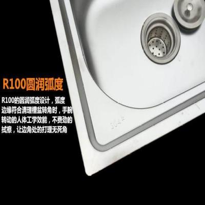 长方形嵌入式 新品 经济型水盆小号水池201不锈钢水槽单水槽洗菜盆