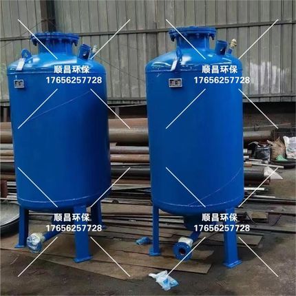 SQL隔膜式气压罐囊式 膨胀罐 稳压罐 压力罐 水锤消除罐 缓冲水罐