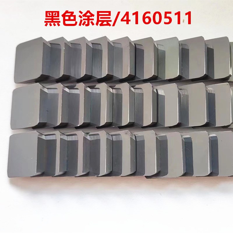 铣刀片41605i11株洲硬质合金四方刀片3130511三角刀粒YW2YT15YG8