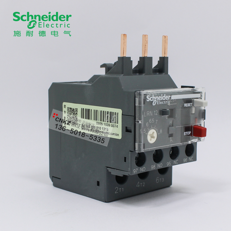 原装 施耐德热过载继电器 oLRN12N 5.5-8A 代替LRE12N 配LC1N
