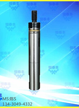 冠通自动送料机右牙右牙中轴 15#中轴 鐠羅中轴8.5#高转数XT212