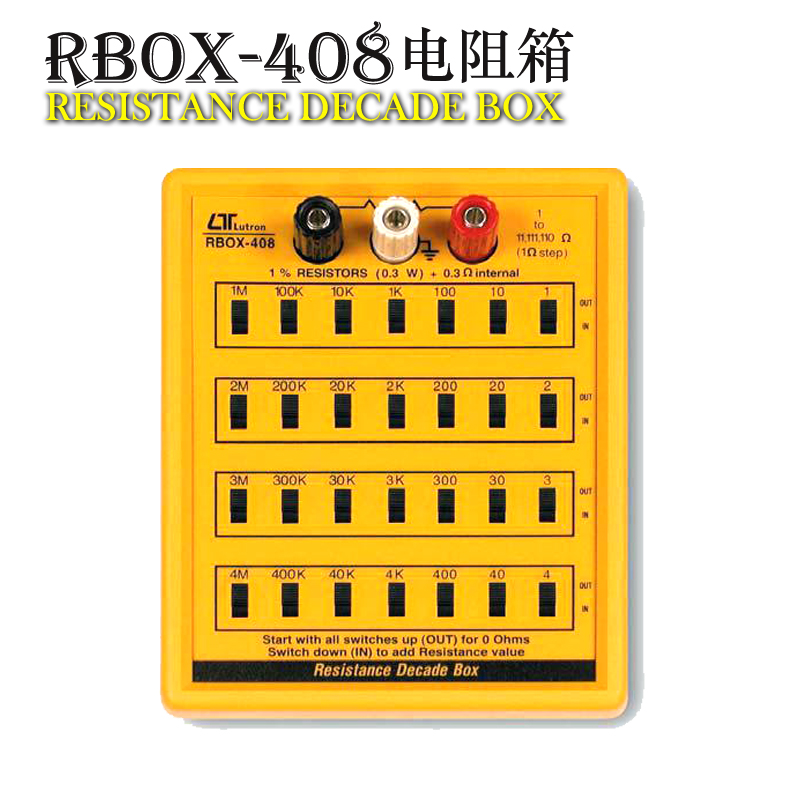台湾进口RBOX-408电阻箱滑动开关可携式迷你电阻测试仪电容电感箱