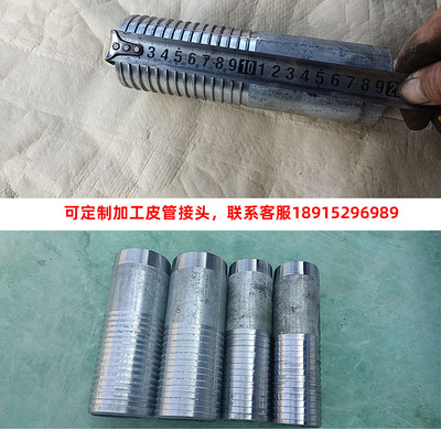 镀锌外丝皮管接头软管接头宝塔皮管接头4分6分1寸DN15 20