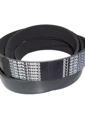 发动机皮带 1000684150 8PK1376 8PK1384 8PK2180 8PK2348