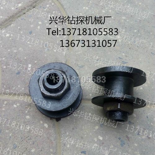 衡阳BW250三缸泥浆泵注浆机活塞座 拉杆 缸套 地质钻机配件