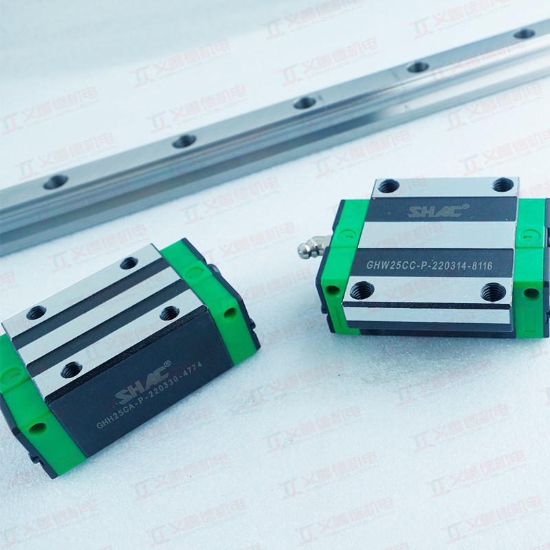 SHAC台湾鼎翰滑块上银直线导轨GHW/GHH25CA/CC-P 20/15/30/35/45
