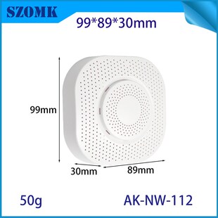 奥科姆温湿度传感器外壳智能家居塑料外壳人体感应吸顶壳体NW112