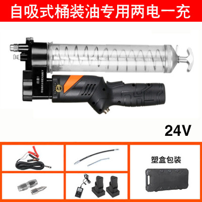 卡尔森电动黄油枪24V充电式锂电池全自动高压便携式无线挖掘机用