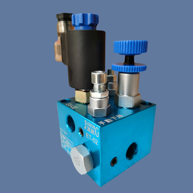 升降组合直供ET02系列平台货梯液压阀节流阀电磁阀复合通用阀