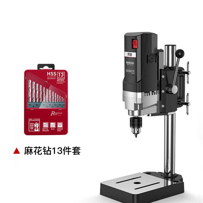 进口数显台转高精密220v小型台钻工业级钻孔机U家用钻床工作台