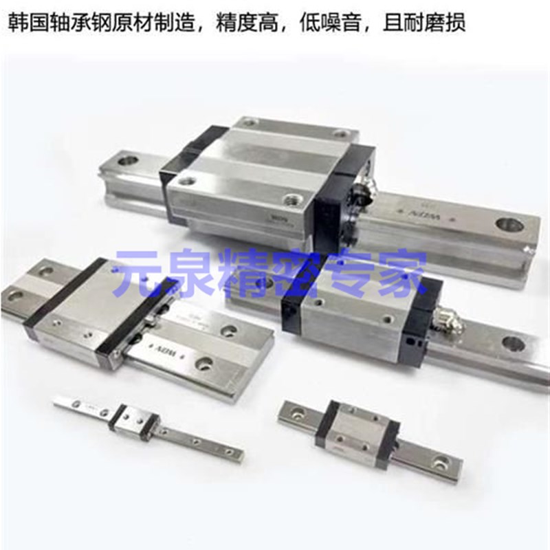 韩国WON精密直线导轨滑块S H15R H20F H25RL H30FL H35F H45R 55C