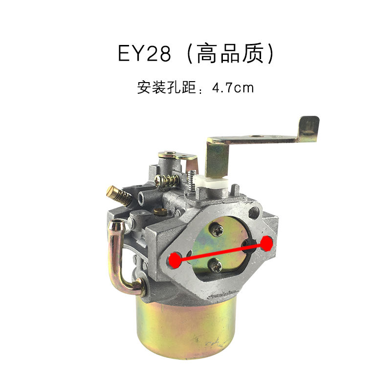 汽油机发电机配件 罗宾动q力化油器EH12 EY28 ey20机组化油器