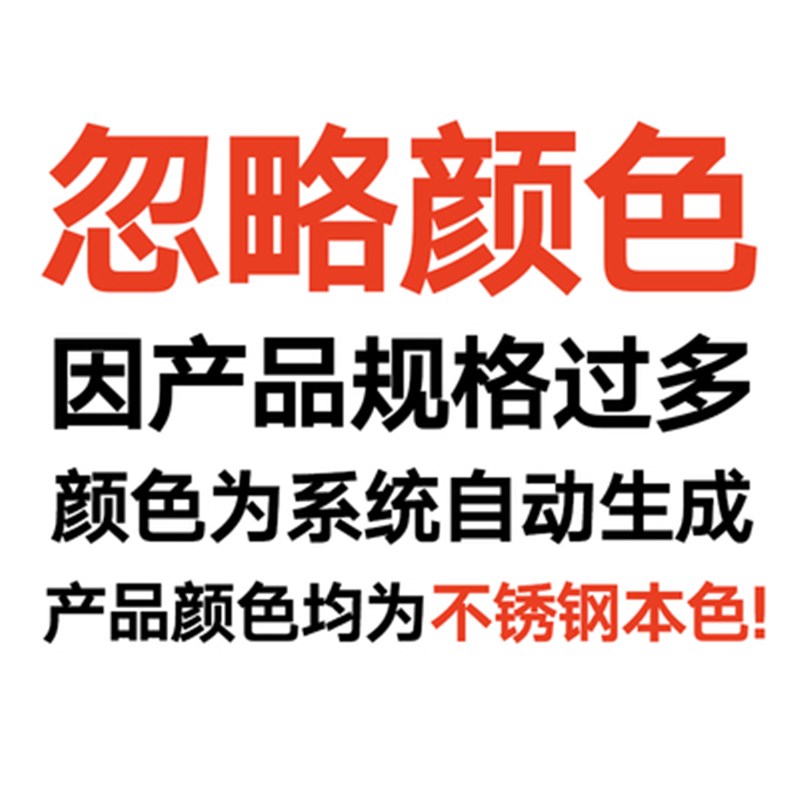 304/316L不锈钢卫生级快装卡箍接头夹头抱箍快接精铸卡扣管夹重型