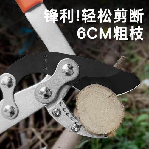工厂家园园林鲨鱼口缩果树铝合金伸修枝伸剪省力剪大力剪粗枝剪刀