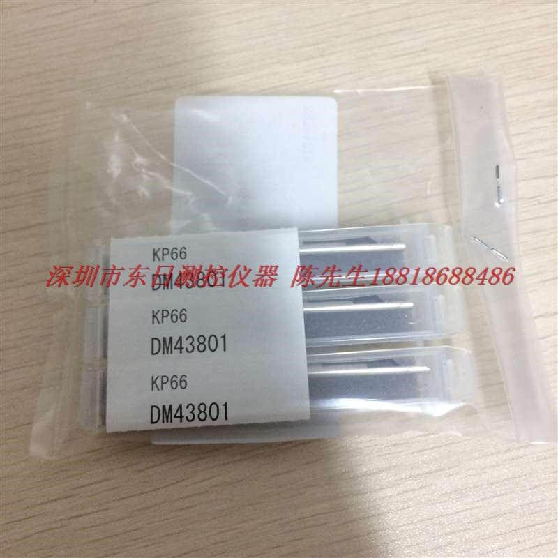 东京精密ACCRETECH粗糙度仪测针E-DT-SE01A/E-DT-SE02A