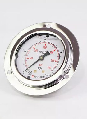 德玛仕压力表DMASS挖机测压表 液压表 挖掘机耐震测压压力表套装