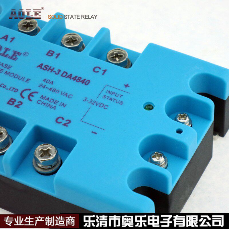 ASH-3DA4840奥乐三相固s态继电器 40A TSR-40DA直流控交流ASH-3DA