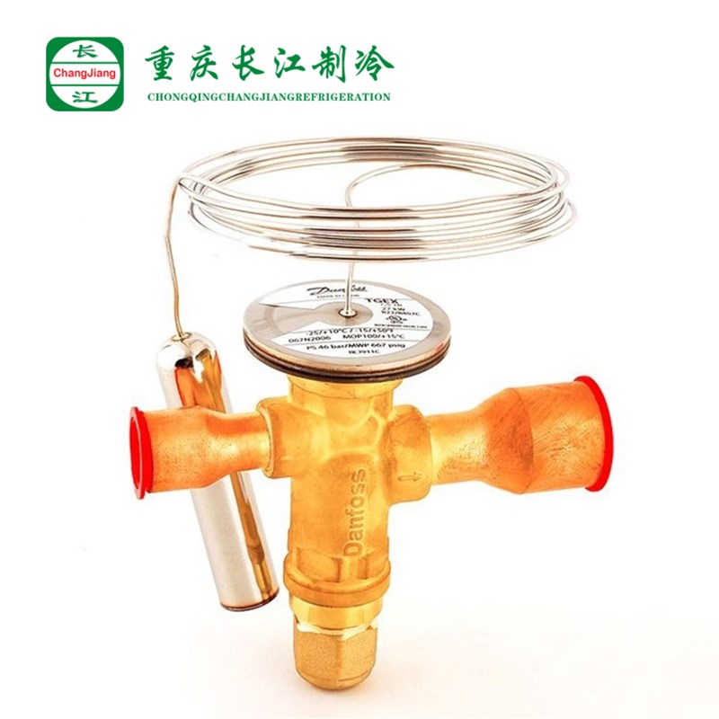 原装丹佛斯膨胀阀TGEX系列冷库制冷配件一体阀现货