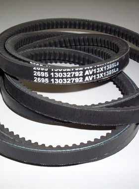 发动机皮带2695 AVX13X1260La 13023422  13032792 AV13X1385La