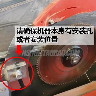 精密推台锯分料刀床包裁