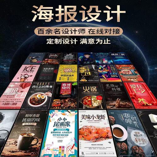 软膜灯箱定做uv卡布灯箱挂墙式户外门头招牌无边框超薄灯箱广告牌
