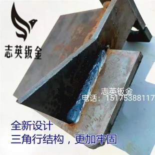 920 915 922 925 d挖机转盘刮泥板挖掘机旋转刮土板 柳工75 130