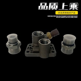 挖机卡特320GC 320GX机油滤芯中间连接座传感器C4.4发动机5002753