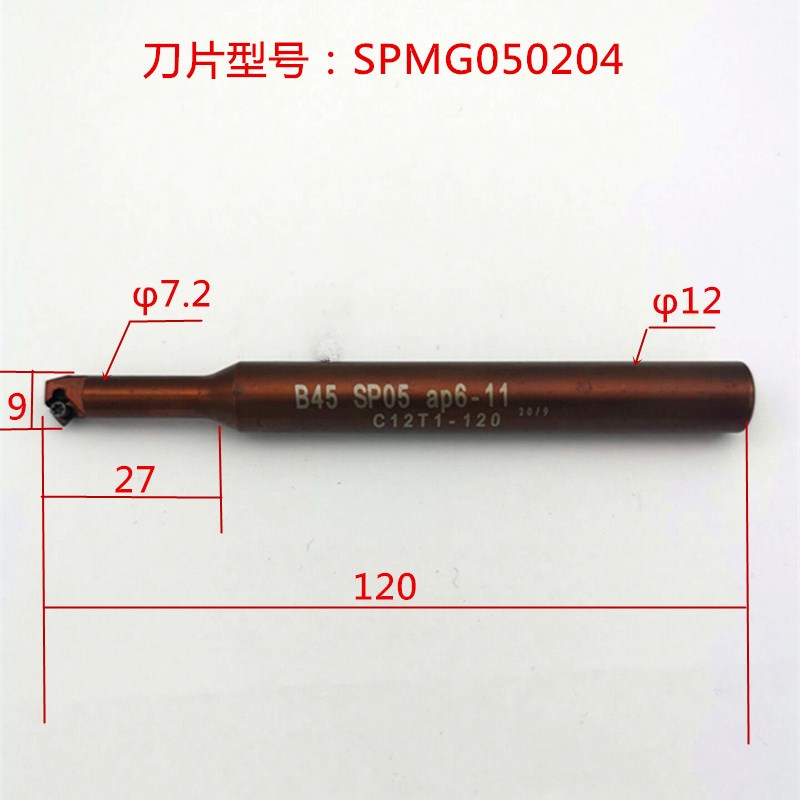 内孔倒角刀90度 数控内外倒角y刀杆45去毛刺正反倒角铣V槽刀具
