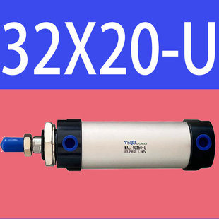 迷你气缸MAL32X40 10X15X20X30X40X50X60X75X80X100X125X150X200U