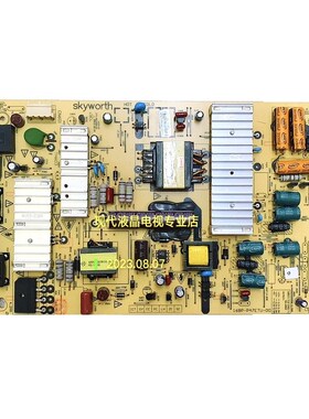 创维47E600F 42E350E电视电源板5800-P47ELF-0010 168P-P47ELF-00