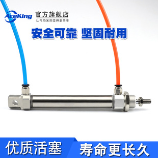 SCA 100X125X150X175X200X250X300 气动迷你气缸MI12X25x50