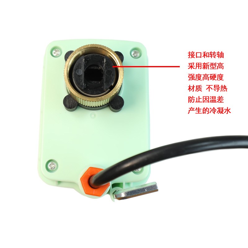 电动二通球阀大扭力防冷凝水二两线常开常闭12V24V220V电磁阀4分