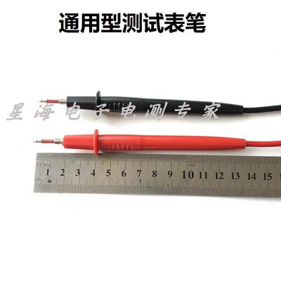 电池短路测试仪表笔 BNC表笔线 数字电桥LCR低电阻绝缘电阻测试仪