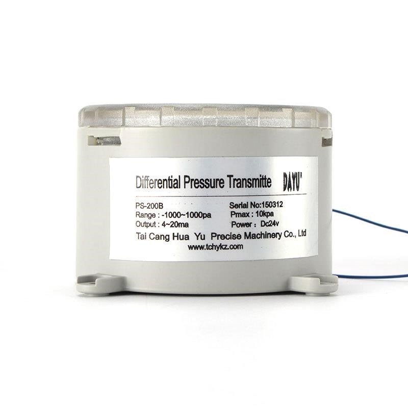 气体微差压变送器微压差传感器数显压差表厂家
