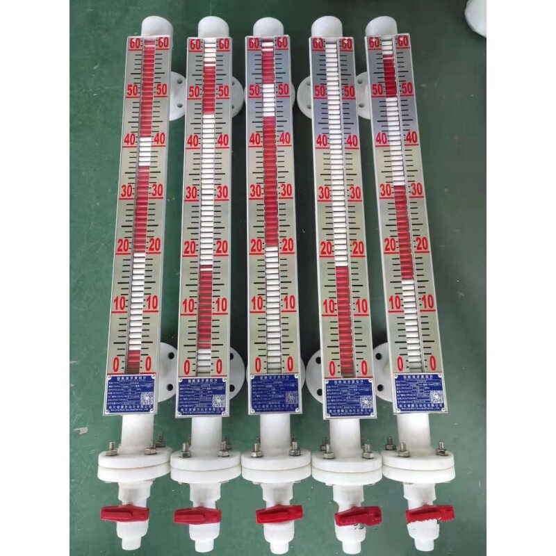 UHZ磁翻板液位计水位计不锈钢带远传4-20mA模拟量开关控制水位304