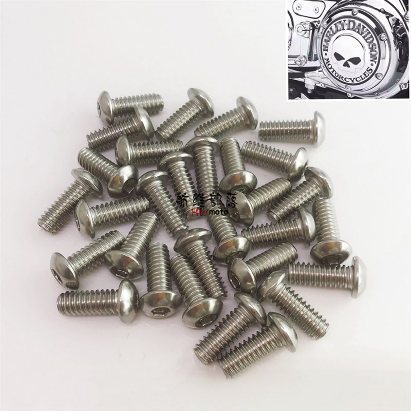 哈雷883 1200 x48软尾 戴纳 滑翔 路王 发动机离合器边盖固定螺丝