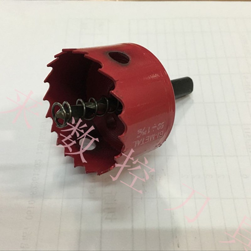 HSS高强度木f工开孔器金属薄板开孔器38 40 42 43 45 46 48mm